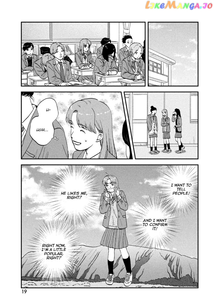 Skip to Loafer, Chapter 30 image 11